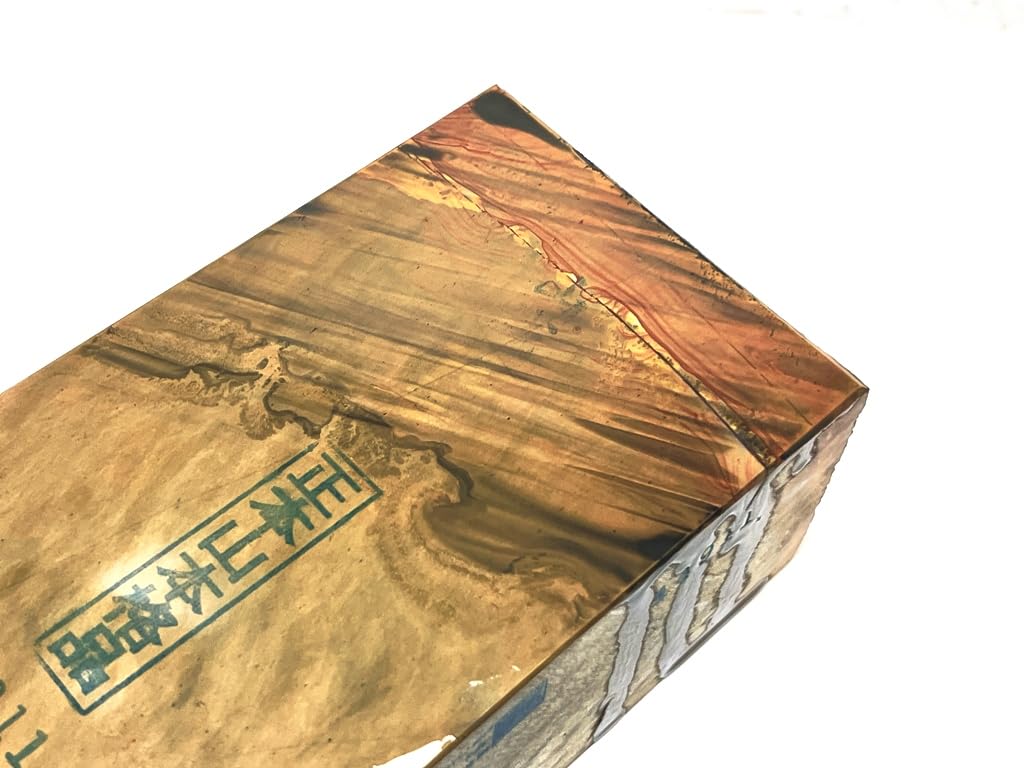 天然砥石　正本山　戸前　仕上げ砥石 Amazon.co.jp: 天然砥石 正本山 山城銘砥右京区梅ケ畑平岡中所向ノ地町